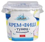 Изображение товара Паста рыбная «Европром» Крем-Фиш из тунца желтопёрого, 150 г