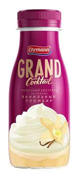 Изображение товара Коктейль молочный Ehrmann Grand Cocktail со вкусом ванильного пломбира 4% охлажденный, 260 мл