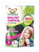 Изображение товара Средство от комаров «Комарофф» браслет-спираль
