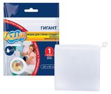 Изображение товара Мешок для стирки Azur Гигант, 60x90 см