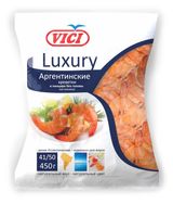 Изображение товара Креветки VICI Аргентинские красные в панцире без головы 41/50, 450 г