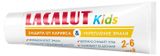 Изображение товара Зубная паста детская Lacalut KIDS 2-6 лет, 65 г