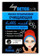 Изображение товара Маска для лица Floresan Detox пузырьковая очищающая с черным углем