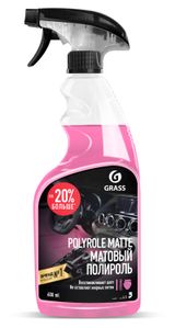 Изображение товара Полироль для пластика Grass клубника, 600 мл