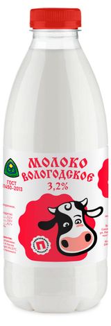 Изображение товара Молоко пастеризованное питьевое «Вологодское» цельное обезжиренное 3,2% ГОСТ БЗМЖ охлажденное, 930 г