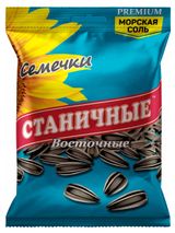 Изображение товара Семечки «Станичные» Восточные соленые, 150 г