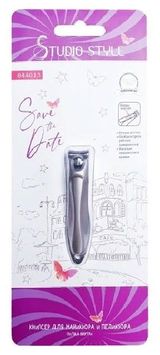 Изображение товара Книпсер для маникюра и педикюра Studio Style, 1 шт