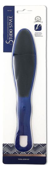 Изображение товара Терка для ног Studio Style двусторонняя, 1 шт