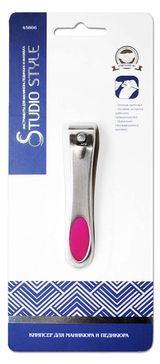 Изображение товара Книпсер для маникюра и педикюра Studio Style Универсальный, 1 шт