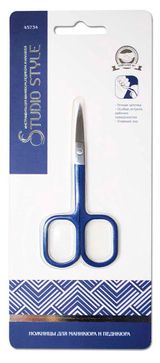 Изображение товара Ножницы маникюрные Studio Style с загнутыми концами узкие короткие, 1 шт