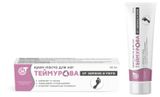 Изображение товара Крем-паста для ног «Теймурова» от запаха и пота, 50 г