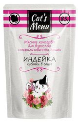 Изображение товара Корм для стерилизованных кошек Cat`s Menu с индейкой кусочки в соусе, 85 г