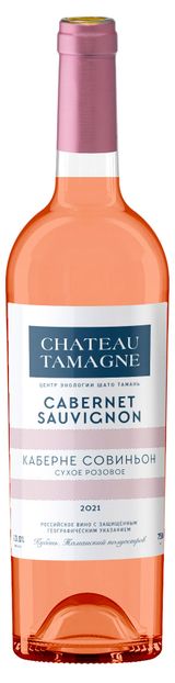 Изображение товара Вино Chateau Tamagne Cabernet Sauvignon розовое сухое Россия, 0,75 л