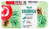 Изображение товара Мыло АШАН Красная птица хвойное, 140 г