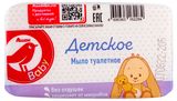 Изображение товара Мыло АШАН Красная птица детское, 140 г