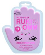 Изображение товара Маска-перчатки Funny Organix Мультиувлажняющая для ухода за кожей рук, 36 г