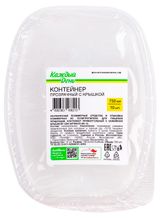 Изображение товара Контейнеры для пищевых продуктов «Каждый день» с крышкой 750 мл, 10 шт