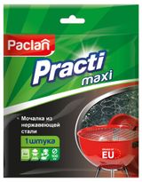 Изображение товара Мочалки для посуды Paclan металлическая большая