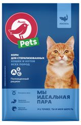 Изображение товара Сухой корм для стерилизованных кошек АШАН Красная птица с лососем, 1,5 кг