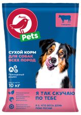 Изображение товара Сухой корм для собак АШАН Красная птица говядина, 10 кг