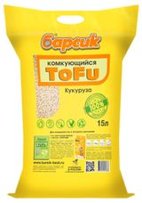 Изображение товара Наполнитель комкующийся «Барсик» Tofu Кукуруза, 15 л
