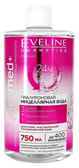 Изображение товара Мицеллярная вода Еveline Facemed+ 3в1 гиалуроновая, 750 мл