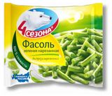 Изображение товара Овощная смесь Фасоль зеленая «4 Сезона» стручковая нарезанная, 400 г
