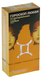 Изображение товара Презервативы «Гороскоп любви» №12, 12 шт