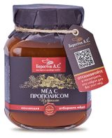 Изображение товара Мед «Берестов А.С.» с прополисом, 500 г