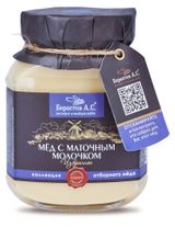 Изображение товара Мед «Берестов А.С.» с пчелиным маточным молочком, 500 г