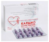 Изображение товара Таблетки «Аклен» Сердечные травы, 30 шт