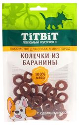 Изображение товара Лакомство для собак TITBIT колечки баранина, 100 г Л