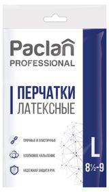 Изображение товара Перчатки хозяйственные PACLAN Professional латексные, р L