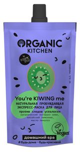 Изображение товара Экспресс-маска для лица Organic Kitchen Домашний SPA Натуральная пробуждающая You’re Kiwing Me, 100 мл