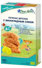 Изображение товара Печенье детское Fleur Alpine с виноградным соком с 6 месяцев, 120 г