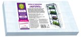 Изображение товара Парник Garden Show Маргарита, 4 полки