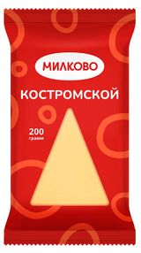 Изображение товара Сыр полутвердый Костромской «Милково» 45% БЗМЖ, 200 г
