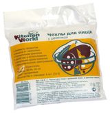 Изображение товара Чехлы для пищи Kitchen World с резинкой, 6 шт (3шт-D20см, 3шт-D26см)