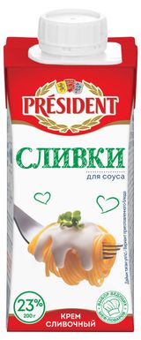 Изображение товара Сливки стерилизованные President Крем сливочный для соуса нормализованные 23%, 200 г