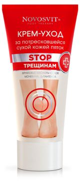 Изображение товара Крем-уход для ног Novosvit Для сухой кожи пяток, 150 мл