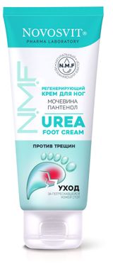 Изображение товара Крем для ног Novosvit регенирирующий, 75 мл