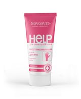Изображение товара Крем для рук Novosvit восстанавливающий для сухой кожи, 75 мл