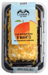 Изображение товара Сыр десертный мягкий Coeur du nord Бюш в манго из коровьего молока 45% БЗМЖ, 130 г