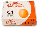Изображение товара Яйца куриные «Сметанино» С1 коричневое, 20 шт