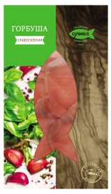 Изображение товара Горбуша «Олива» слабосоленая филе ломтики, 150 г