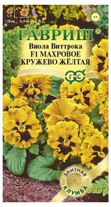 Изображение товара Семена Виола «Гавриш» Махровое кружево желтая F1, 4 шт