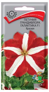 Изображение товара Семена Петуния «Поиск» Галактика красная, 10 шт