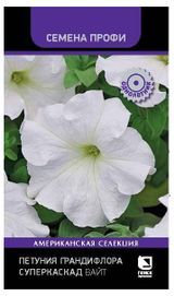 Изображение товара Семена Петуния «Поиск» Суперкаскад Вайт, 10 шт