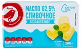 Изображение товара Масло сливочное АШАН Красная птица безлактозное 82,5% БЗМЖ, 200 г