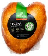 Изображение товара Грудка куриная копчено-вареная «Агросила» копчение на буковой щепе халяль охлажденная, ~ 1 кг